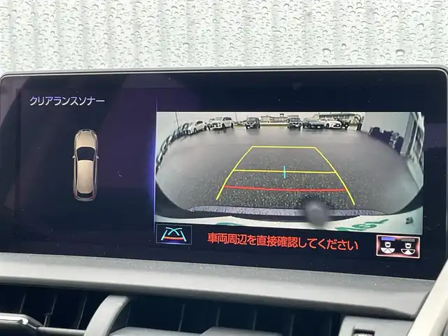 レクサス ＮＸ 300 Iパッケージ 滋賀県 2019(令1)年 2.5万km マーキュリーグレーマイカ 純正メモリナビ/・フルセグ/・Bluetooth/・CD/DVD/バックカメラ/革巻きステアリング/ステアリングスイッチ/パドルシフト/ステアリングヒーター/ETC2.0/ドライブレコーダー/レザーシート/前席パワーシート/前席シートヒーター/3眼LEDヘッドライト/オートマチックハイビーム/ブラインドスポットモニター/スマートキー/スペアキー