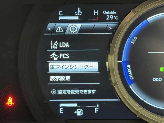 レクサス ＩＳ 300h Fスポーツ 福岡県 2018(平30)年 4.8万km ソニックチタニウム 純正ナビ　/バックカメラ　/ＥＴＣ　/前方ドラレコ　/レーダークルコン　/コーナーセンサー　/衝突軽減ブレーキ　/レーダークルコン　/ＢＳＭ　/パドルシフト　/ステアリングリモコン　/シートベンチレーション／ヒーター　/本革　/パワーシート　/シートメモリー　/ＬＥＤヘッドライト/純正１８インチアルミホイール