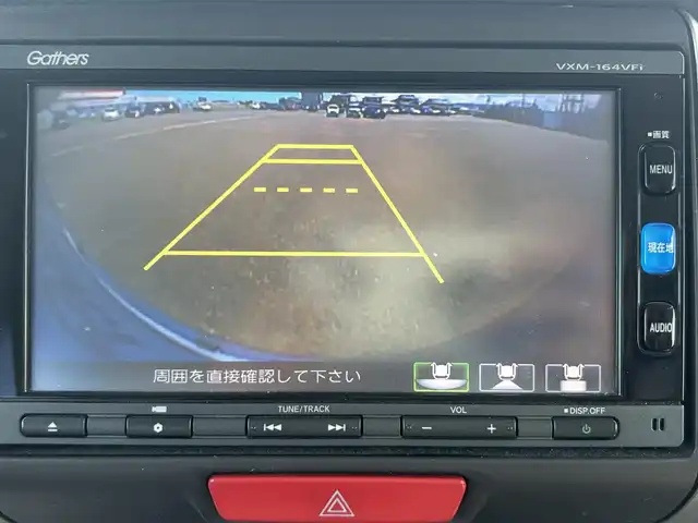 ホンダ Ｎ ＢＯＸ G Lパッケージ 熊本県 2015(平27)年 6.1万km カトラリーシルバーM 純正SDナビDTV(VXM-164VFi)/・CD/DVD/BT/AUX/バックカメラ/ウィンカードアミラー/ヘッドライトレベライザー/ドラレコ/パワースライドドア/マット/バイザー/スマートキー