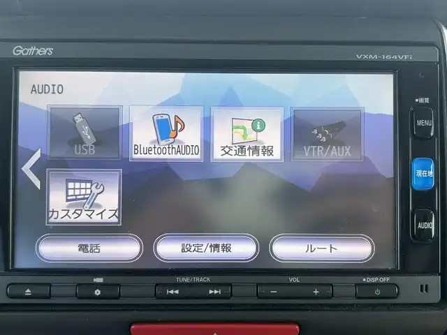ホンダ Ｎ ＢＯＸ G Lパッケージ 熊本県 2015(平27)年 6.1万km カトラリーシルバーM 純正SDナビDTV(VXM-164VFi)/・CD/DVD/BT/AUX/バックカメラ/ウィンカードアミラー/ヘッドライトレベライザー/ドラレコ/パワースライドドア/マット/バイザー/スマートキー