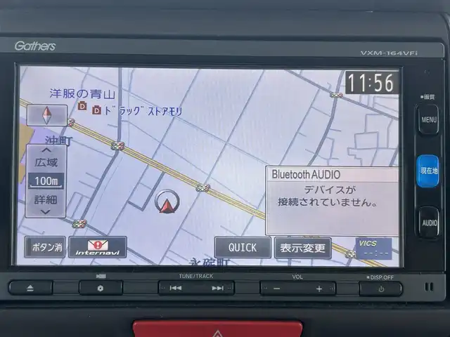 ホンダ Ｎ ＢＯＸ G Lパッケージ 熊本県 2015(平27)年 6.1万km カトラリーシルバーM 純正SDナビDTV(VXM-164VFi)/・CD/DVD/BT/AUX/バックカメラ/ウィンカードアミラー/ヘッドライトレベライザー/ドラレコ/パワースライドドア/マット/バイザー/スマートキー