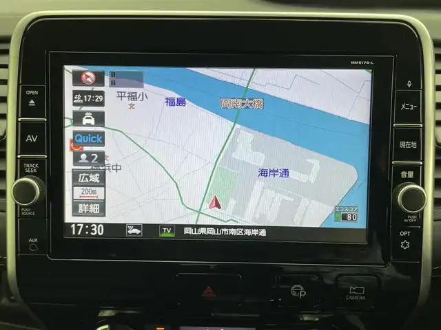 日産 セレナ ハイウェイスター Vセレクション 岡山県 2018(平30)年 7.8万km マルーンレッド 2トーン 純正9インチナビ MM517D-L/地デジ/BT/DVD/CD/HDMI/純正フリップダウンモニター/アラウンドビューモニター/プロパイロット /両側パワースライドドア/LEDヘッドライト/エマージェンシーブレーキ/プッシュスタート /スマートキー/純正フロアマット/オートライト /インテリジェントルームミラー/ビルトインETC/純正16インチアルミホイール/純正ドラレコ /パーキングアシスト/新車保証書/取扱説明書/スペアキー×1
