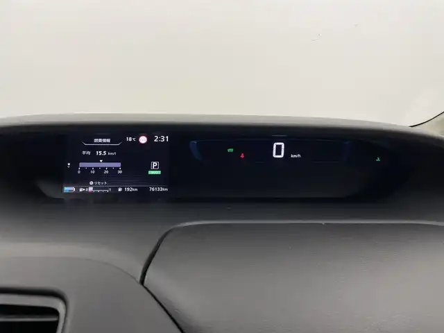 日産 セレナ e－パワー ハイウェイスター V 大分県 2019(平31)年 7.7万km ブリリアントホワイトパール 純正9型ナビ/Bluetooth/CD/DVD/フルセグ/ブルーレイ/両側パワースライドドア/プロパイロット/アラウンドビューモニター/シートヒーター（D＋N）/ステアリングヒーター/コーナーセンサー（前後）/ドライブレコーダー/ビルトインETC/革巻ステアリング/オートライト/LEDヘッドライト/社外16インチアルミホイール/保証書、取扱説明書、スペアキー、リモコン有り/グレード＝ セカンドスライドアップシートe-POWER HWS V