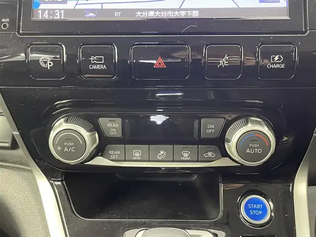日産 セレナ e－パワー ハイウェイスター V 大分県 2019(平31)年 7.7万km ブリリアントホワイトパール 純正9型ナビ/Bluetooth/CD/DVD/フルセグ/ブルーレイ/両側パワースライドドア/プロパイロット/アラウンドビューモニター/シートヒーター（D＋N）/ステアリングヒーター/コーナーセンサー（前後）/ドライブレコーダー/ビルトインETC/革巻ステアリング/オートライト/LEDヘッドライト/社外16インチアルミホイール/保証書、取扱説明書、スペアキー、リモコン有り/グレード＝ セカンドスライドアップシートe-POWER HWS V