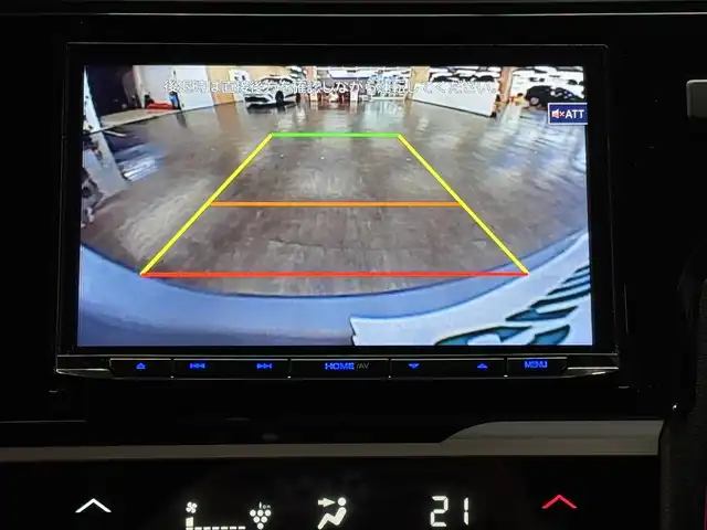 ホンダ フィット 13G L ホンダセンシング 三重県 2019(令1)年 3万km ルナシルバーM ガソリン/FF/フロアCVT/JVCケンウッド 8インチ『彩速ナビ』 MDV-S811HDL/（FM/AM/CD/DVD/iPod/USB/SD/内蔵メモリ/TV/Bluetooth/HDMI）/バックカメラ/ドライブレコーダー 全方位＋後方/ビルトイン ETC/Honda SENSING/・衝突軽減ブレーキ［CMBS］/・車線維持支援システム［LKAS］/・アダプティブクルーズコントロール［ACC］/・路外逸脱抑制機能/・標識認識機能/・先行車発進お知らせ機能/・VSA（ABS＋TRC、横すべり抑制）/・コーナーセンサー（純正・ディーラーOP）/など/装備/・オートエアコン/・オートライト/・LEDヘッドランプ/・ステアリングスイッチ/・インフォメーションディスプレイ/・ECONスイッチ/・電動格納ドアミラー/・プッシュスタート/・スマートキーx2/・純正ホイールキャップ＋15インチスチールホイール/など