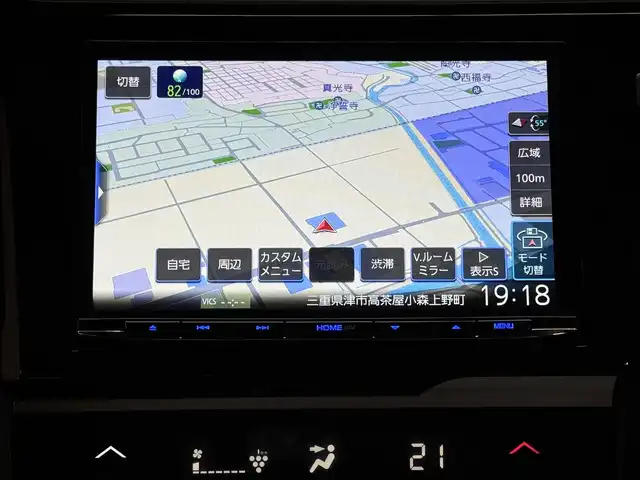 ホンダ フィット 13G L ホンダセンシング 三重県 2019(令1)年 3万km ルナシルバーM ガソリン/FF/フロアCVT/JVCケンウッド 8インチ『彩速ナビ』 MDV-S811HDL/（FM/AM/CD/DVD/iPod/USB/SD/内蔵メモリ/TV/Bluetooth/HDMI）/バックカメラ/ドライブレコーダー 全方位＋後方/ビルトイン ETC/Honda SENSING/・衝突軽減ブレーキ［CMBS］/・車線維持支援システム［LKAS］/・アダプティブクルーズコントロール［ACC］/・路外逸脱抑制機能/・標識認識機能/・先行車発進お知らせ機能/・VSA（ABS＋TRC、横すべり抑制）/・コーナーセンサー（純正・ディーラーOP）/など/装備/・オートエアコン/・オートライト/・LEDヘッドランプ/・ステアリングスイッチ/・インフォメーションディスプレイ/・ECONスイッチ/・電動格納ドアミラー/・プッシュスタート/・スマートキーx2/・純正ホイールキャップ＋15インチスチールホイール/など