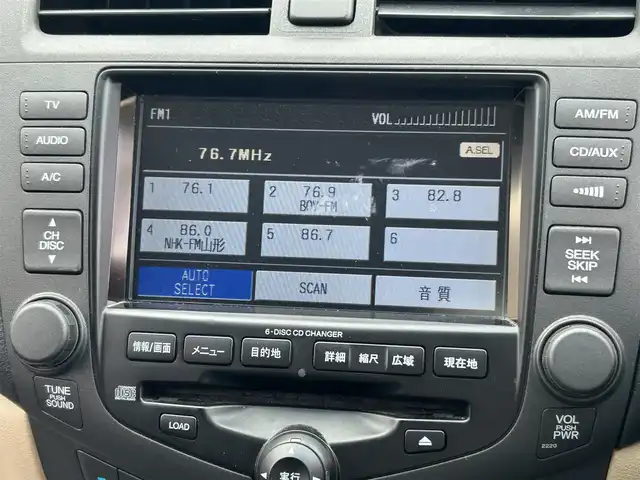 ミツオカ ヌエラ 24ST 山形県 2004(平16)年 6.8万km 紺 純正ナビ/・AM/FM/CD/ETC/17インチアルミホイール/フロアマット/スペアキー/ダブルエアバック/ハロゲンヘッドライト