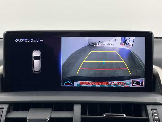 レクサス ＮＸ 300h Fスポーツ 群馬県 2020(令2)年 10万km グラファイトブラックガラスフレーク ４ＷＤ　純正１０．３型ナビ　バックカメラ　ドラレコ　ＥＴＣ２．０　シートヒーター　シートベンチレーション　ハンドルヒーター　電動リアゲート　追従クルーズコントロール　ＭＴモード付シフト　禁煙車