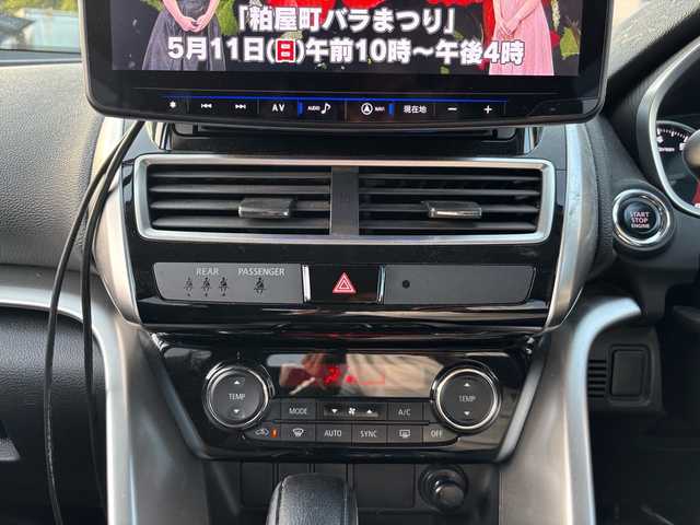 三菱 エクリプス クロス G 福岡県 2019(平31)年 12.1万km シルキーホワイト ALPINE製ナビ（XF11Z）/　CD、DVD、SD、USB、HDMI/フルセグTV/前席シートヒーター/ETC/パドルシフト/クルーズコントロール/衝突軽減ブレーキ/コーナーセンサー/ブラインドスポットモニター/ALPINE製ツイーター/社外レーダー/LEDヘッドライト/フォグランプ/プッシュスタート/スペアキー×1本/保証書/説明書