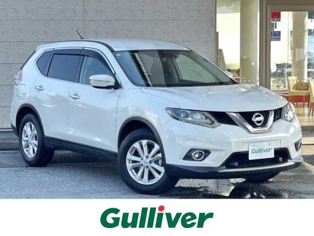 日産 エクストレイル 20X ブラックエクストリーマーX エマB 兵庫県 2015(平27)年 10.4万km ブリリアントホワイトパール ワンオーナー/社外ナビ(AM/FM/CD/DVD/BT)/バックカメラ/ETC/衝突軽減ブレーキ/4WD/ダウンヒルアシストコントロール/コーナーセンサー/レザーシート/シートヒーター/LEDヘッドライト/オートライト/スマートキー/ドアバイザー/不明フロアマット/取扱説明書・保証書