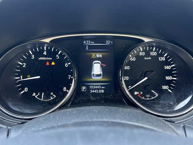 日産 エクストレイル 20X ブラックエクストリーマーX エマB 兵庫県 2015(平27)年 10.4万km ブリリアントホワイトパール ワンオーナー/社外ナビ(AM/FM/CD/DVD/BT)/バックカメラ/ETC/衝突軽減ブレーキ/4WD/ダウンヒルアシストコントロール/コーナーセンサー/レザーシート/シートヒーター/LEDヘッドライト/オートライト/スマートキー/ドアバイザー/不明フロアマット/取扱説明書・保証書