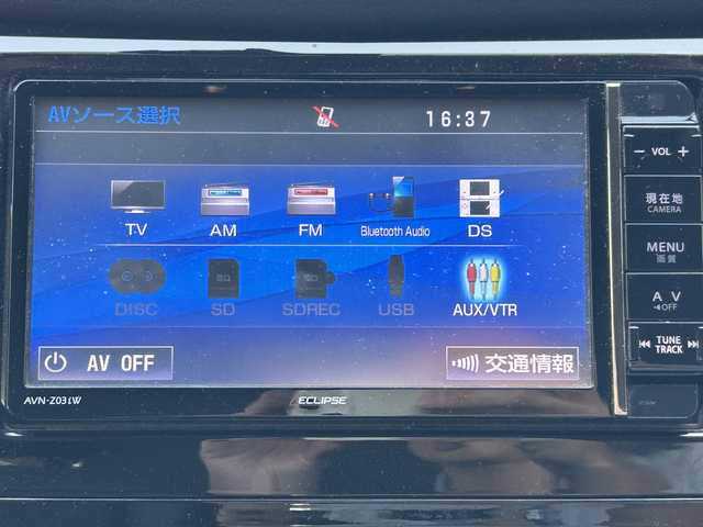 日産 エクストレイル 20X ブラックエクストリーマーX エマB 兵庫県 2015(平27)年 10.4万km ブリリアントホワイトパール ワンオーナー/社外ナビ(AM/FM/CD/DVD/BT)/バックカメラ/ETC/衝突軽減ブレーキ/4WD/ダウンヒルアシストコントロール/コーナーセンサー/レザーシート/シートヒーター/LEDヘッドライト/オートライト/スマートキー/ドアバイザー/不明フロアマット/取扱説明書・保証書