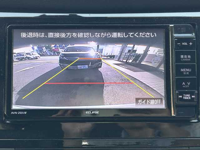 日産 エクストレイル 20X ブラックエクストリーマーX エマB 兵庫県 2015(平27)年 10.4万km ブリリアントホワイトパール ワンオーナー/社外ナビ(AM/FM/CD/DVD/BT)/バックカメラ/ETC/衝突軽減ブレーキ/4WD/ダウンヒルアシストコントロール/コーナーセンサー/レザーシート/シートヒーター/LEDヘッドライト/オートライト/スマートキー/ドアバイザー/不明フロアマット/取扱説明書・保証書