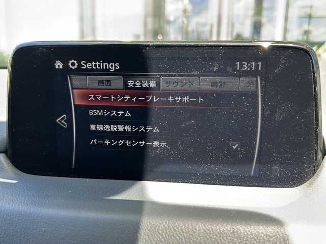 マツダ ＣＸ－５ XD 静岡県 2018(平30)年 13.8万km スノーフレイクホワイトパールマイカ 安全装備/・スマートブレーキサポート/・レーンキープ/・コーナーセンサー/純正ナビ/・CD/DVD/Bluetooth/USB/AUX/・FM/AM/・フルセグTV/主要装備/・クルーズコントロール/・ＥＴＣ　/・ドライブレコーダー　/・バックカメラ　/・オートホールド　/・社外デジタルインナーミラー　/・ステアリングリモコン　/・純正フロアマット　/・オートライト　/・純正ＬＥＤライト/・プッシュスタート/・スマートキー/・ブラインドスポットモニター