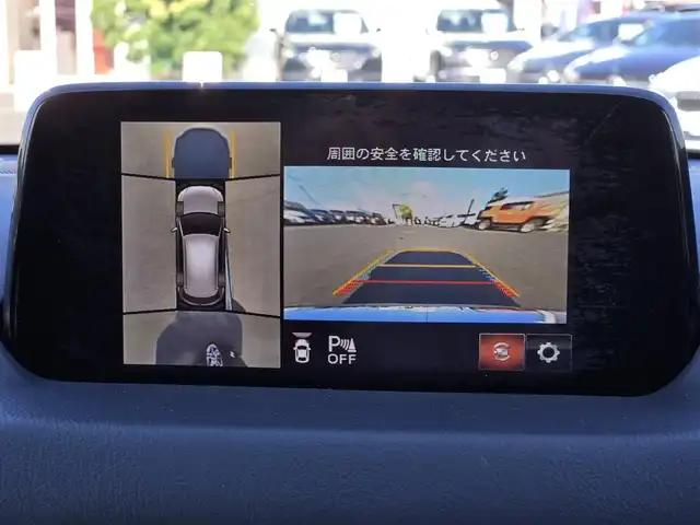 マツダ ＣＸ－５ XD プロアクティブ 鹿児島県 2018(平30)年 8万km スノーフレイクホワイトパールマイカ Ｔｅｒｚｏ製ルーフトップ　/豪州マツダ純正バグガード　/３６０°ビューモニター　/レーダークルーズコントロール　/ステアリングヒーター　/Ｄ＋Ｎ席シートヒーター　/Ｄ席パワーシート　/シートメモリー　/ＥＴＣ/パワーバックドア/純正SDナビ/Bluetoothオーディオ/前後コーナーセンサー/横滑り防止装置/レーンキープアシスト/プッシュスタート/スマートキー/ルーフトップキー