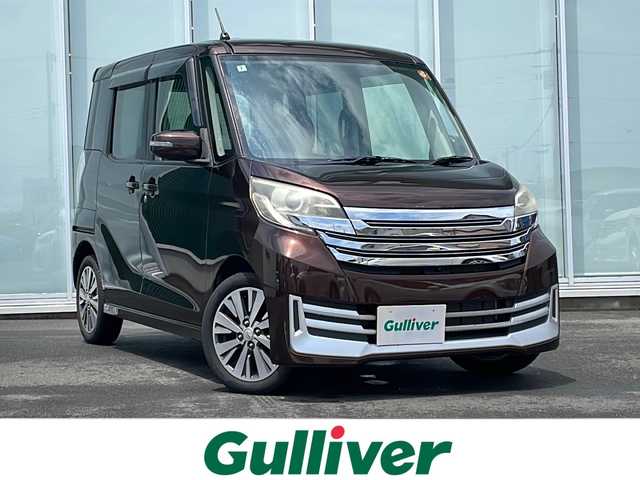 日産 デイズ ルークス ハイウェイスターターボ 神奈川県 2014(平26)年 13.4万km モカブラウンP 純正メモリナビ/CD/SD/FM/AM/USB/ワンセグ/【MM113D-W】/アラウンドビューモニター/両側パワースライドドア/オートライト/HIDヘッドライト/ドアバイザー/フロアマット/プッシュスタート/スマートキー/ETC