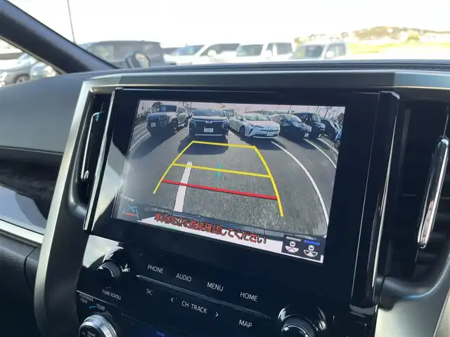 トヨタ アルファード S タイプゴールドⅢ 鳥取県 2023(令5)年 3.2万km ブラック 純正９インチDPオーディオ/フルセグ/BT/Miracast/バックカメラ・ビルトインETC/前後ドライブレコーダー/ツインムーンルーフ/トヨタセーフティセンス/レーンキープアシスト/ブラインドスポットモニター/クリアランスソナー/両側パワースライドドア/パワーバックドア/ハーフレザーシート/ＬＥＤヘットライト/純正18インチアルミホイール/プッシュエンジンスタート/フロアマット・ドアバイザー