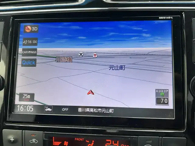 日産 セレナ ハイウェイスター S HV Vセレ 香川県 2015(平27)年 6.8万km ダイヤモンドブラック 登録時走行距離：67581km/純正SDナビゲーション/→CD/DVD再生/バックカメラ/フリップ/ビルトインETC/ステアリングリモコン/クルーズコントロール/両側パワースライドドア/LEDオートライト/フォグランプ/純正16インチアルミホイール/純正フロアマット/スマートキー/スペアキー