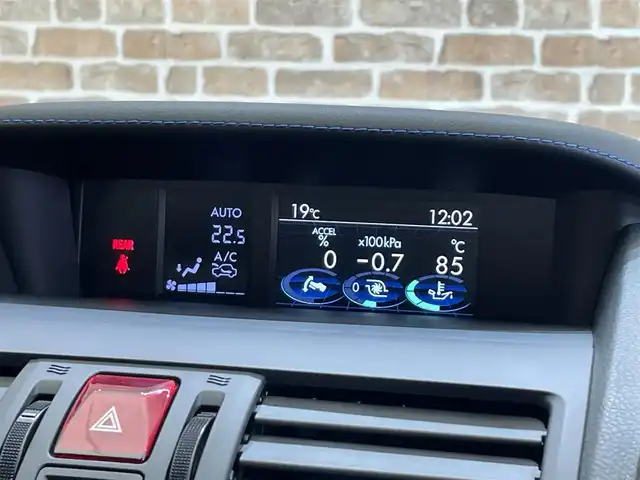 スバル レヴォーグ 1．6GT－S アイサイト 岩手県 2014(平26)年 8.5万km スティールブルーグレーM ４WD/ターボ/ビルシュタインダンパー/アイサイトVer.3/プリクラッシュブレーキ/車線逸脱警報/全車速追従機能付きクルーズコントロール/アクティブレーンキープ/AT誤発進抑制制御/先行車発信お知らせ機能/横滑り防止装置/アイドリングストップ/SI-DRIVE/パドルシフト/前席パワーシート/ストラーダナビ/ETC/LEDヘッドランプ/フロント・リヤフォグランプ/純正18インチアルミホイール