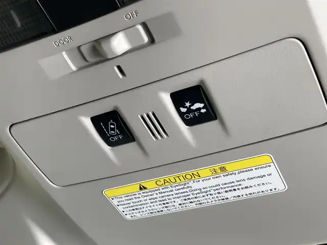 スバル レヴォーグ 1．6GT－S アイサイト 岩手県 2014(平26)年 8.5万km スティールブルーグレーM ４WD/ターボ/ビルシュタインダンパー/アイサイトVer.3/プリクラッシュブレーキ/車線逸脱警報/全車速追従機能付きクルーズコントロール/アクティブレーンキープ/AT誤発進抑制制御/先行車発信お知らせ機能/横滑り防止装置/アイドリングストップ/SI-DRIVE/パドルシフト/前席パワーシート/ストラーダナビ/ETC/LEDヘッドランプ/フロント・リヤフォグランプ/純正18インチアルミホイール