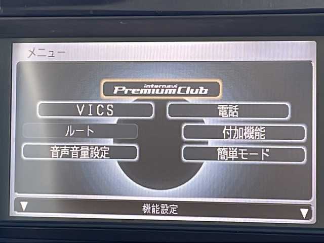 ホンダ エリシオン X 長野県 2006(平18)年 13.2万km ナイトホークブラックパール 純正インターナビ/バックカメラ/両側パワースライドドア/純正16インチアルミ/社外DVD/後席モニター/保証書・取説/スペアキー
