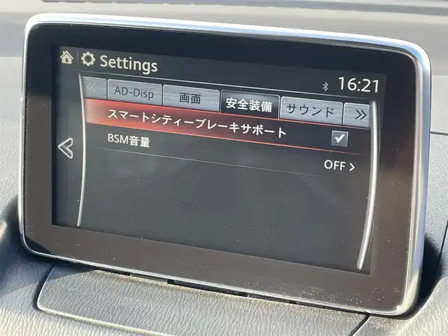 マツダ ＣＸ－３ XD ツーリング 福岡県 2015(平27)年 6.2万km セラミックM ＢＯＳＥサウンド　/純正ナビ　/フルセグＴＶ/CD/DVD/Bluetooth/USB/AUX/AM/FM//SCBS/HUD/BSM/TCS　/パドルシフト　/クルーズコントロール　/ビルドインＥＴＣ　/ハーフレザーシート　/純正１８インチアルミホイール　/ＬＥＤオートライト　/スマートキー／プッシュスタート