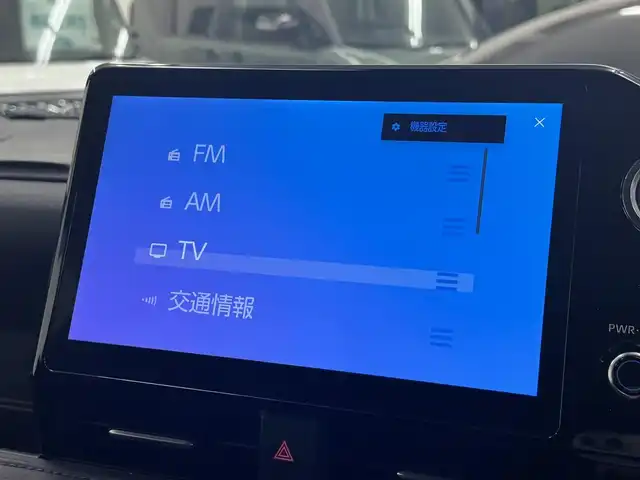 トヨタ ヴォクシー ハイブリッド S－Z 滋賀県 2023(令5)年 3.5万km グリッターブラックガラスフレーク ワンオーナー/純正10.5インチディスプレイオーディオplus/　コネクティッドナビ/フルセグ/Bluetooth//appleCarPlay/Androidauto/CD DVDデッキ/バックカメラ/14型有機EL後席ディスプレイ/ETC2.0ユニット/快適利便パッケージHi/ハンズフリーデュアルパワースライドドア/パワーバックドア/ナノイーX/ステアリングヒーター/Toyota Safety Sense /プリクラッシュセーフティ/レーントレーシングアシスト/レーンディパーチャーアラート/レーダークルーズコントロール/オートマチックハイビーム/ロードサインアシスト/ドライバー異常時対応システム/プロアクティブドライビングアシスト/発進遅れ告知機能/パーキングブレーキサポート/プロジェクター式LEDヘッドランプ/純正フロアマット/純正ドアバイザー/スマートキー×2/プッシュスタート/カロッツェリア ウーハー/