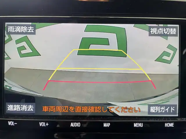 トヨタ エスクァイア ハイブリッド Gi 鹿児島県 2020(令2)年 5.1万km 黒 禁煙車/純正SDナビ【NSZT-Y68T】/ (Bluetooth/フルセグTV)/バックモニター/フリップダウンモニター/両側パワースライドドア/ビルトインETC/モデリスタ/トヨタセーフティセンス