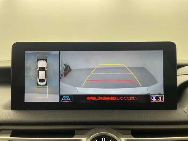 レクサス ＩＳ 300h Fスポーツ 群馬県 2022(令4)年 1.6万km ホワイトノーヴァガラスフレーク マークレビンソンプレミアムサウンド　純正１０．３型ナビ　全周囲カメラ　ＢＳＭ　ビルトインＥＴＣ２．０　レザーシート　シートヒーター　パワーシート　ＬＥＤ　衝突被害軽減システム　クリアランスソナー　禁煙