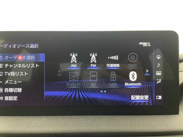 レクサス ＩＳ 300h Fスポーツ 群馬県 2022(令4)年 1.6万km ホワイトノーヴァガラスフレーク マークレビンソンプレミアムサウンド　純正１０．３型ナビ　全周囲カメラ　ＢＳＭ　ビルトインＥＴＣ２．０　レザーシート　シートヒーター　パワーシート　ＬＥＤ　衝突被害軽減システム　クリアランスソナー　禁煙