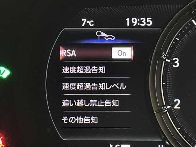 レクサス ＩＳ 300h Fスポーツ 群馬県 2022(令4)年 1.6万km ホワイトノーヴァガラスフレーク マークレビンソンプレミアムサウンド　純正１０．３型ナビ　全周囲カメラ　ＢＳＭ　ビルトインＥＴＣ２．０　レザーシート　シートヒーター　パワーシート　ＬＥＤ　衝突被害軽減システム　クリアランスソナー　禁煙