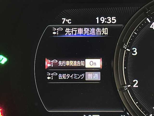レクサス ＩＳ 300h Fスポーツ 群馬県 2022(令4)年 1.6万km ホワイトノーヴァガラスフレーク マークレビンソンプレミアムサウンド　純正１０．３型ナビ　全周囲カメラ　ＢＳＭ　ビルトインＥＴＣ２．０　レザーシート　シートヒーター　パワーシート　ＬＥＤ　衝突被害軽減システム　クリアランスソナー　禁煙