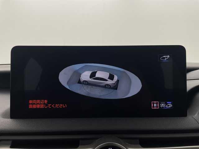 レクサス ＩＳ 300h Fスポーツ 群馬県 2022(令4)年 1.6万km ホワイトノーヴァガラスフレーク マークレビンソンプレミアムサウンド　純正１０．３型ナビ　全周囲カメラ　ＢＳＭ　ビルトインＥＴＣ２．０　レザーシート　シートヒーター　パワーシート　ＬＥＤ　衝突被害軽減システム　クリアランスソナー　禁煙