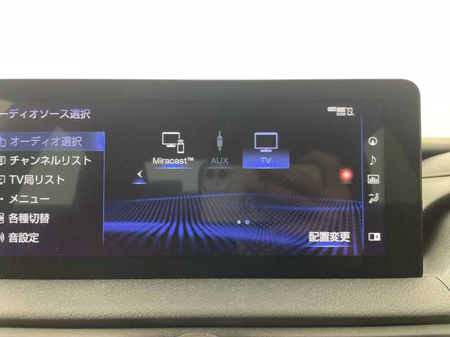 レクサス ＩＳ 300h Fスポーツ 群馬県 2022(令4)年 1.6万km ホワイトノーヴァガラスフレーク マークレビンソンプレミアムサウンド　純正１０．３型ナビ　全周囲カメラ　ＢＳＭ　ビルトインＥＴＣ２．０　レザーシート　シートヒーター　パワーシート　ＬＥＤ　衝突被害軽減システム　クリアランスソナー　禁煙