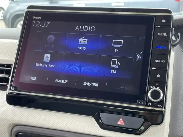 ホンダ Ｎ ＢＯＸ G L ホンダセンシング 佐賀県 2020(令2)年 5.2万km ピーチブロッサムパール 純正8インチメモリーナビゲーション/・フルセグTV/CD/DVD/SD/Bluetooth/バックカメラ/前方ドライブレコーダー/ビルトインETC/両側パワースライドドア/DN席シートヒーター/ISOFIX対応/ステアリングリモコン/純正LEDヘッドライト/オートマチックハイビーム/純正フロアマット/純正ドアバイザ―/取扱説明書/ホンダセンシング/・アダプディブクルーズコントロール/・衝突被害軽減ブレーキ/・先行車発進お知らせ機能/・路外逸脱抑制機能/・標識認識機能