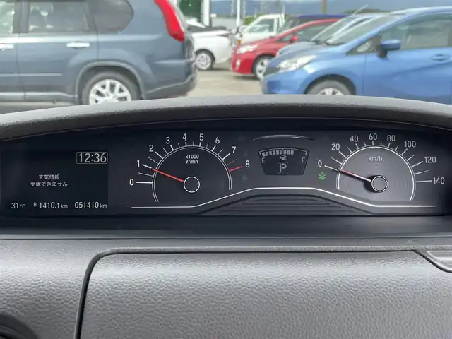 ホンダ Ｎ ＢＯＸ G L ホンダセンシング 佐賀県 2020(令2)年 5.2万km ピーチブロッサムパール 純正8インチメモリーナビゲーション/・フルセグTV/CD/DVD/SD/Bluetooth/バックカメラ/前方ドライブレコーダー/ビルトインETC/両側パワースライドドア/DN席シートヒーター/ISOFIX対応/ステアリングリモコン/純正LEDヘッドライト/オートマチックハイビーム/純正フロアマット/純正ドアバイザ―/取扱説明書/ホンダセンシング/・アダプディブクルーズコントロール/・衝突被害軽減ブレーキ/・先行車発進お知らせ機能/・路外逸脱抑制機能/・標識認識機能