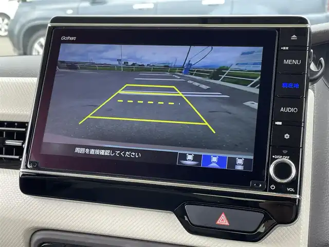 ホンダ Ｎ ＢＯＸ G L ホンダセンシング 佐賀県 2020(令2)年 5.2万km ピーチブロッサムパール 純正8インチメモリーナビゲーション/・フルセグTV/CD/DVD/SD/Bluetooth/バックカメラ/前方ドライブレコーダー/ビルトインETC/両側パワースライドドア/DN席シートヒーター/ISOFIX対応/ステアリングリモコン/純正LEDヘッドライト/オートマチックハイビーム/純正フロアマット/純正ドアバイザ―/取扱説明書/ホンダセンシング/・アダプディブクルーズコントロール/・衝突被害軽減ブレーキ/・先行車発進お知らせ機能/・路外逸脱抑制機能/・標識認識機能
