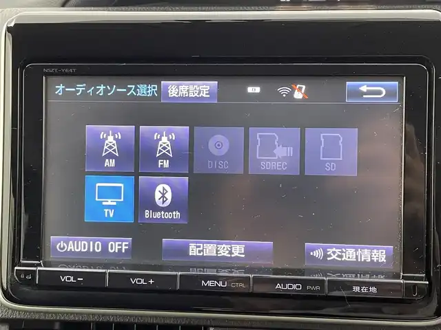 トヨタ ヴォクシー ハイブリッド V 岡山県 2015(平27)年 7.6万km ブラック 純正9インチナビ/型番:NSZT-Y64T/【Bluetooth/フルセグTV/CD/DVD】/11インチ後席モニター/型番:V11T-R62C/両側パワースライドドア/バックカメラ/前席シートヒーター/置くだけ充電/ビルトインETC/LEDヘッドライト/オートライト/フォグランプ/純正フロアマット/純正15インチアルミホイール/プッシュスタート/スマートキー×1