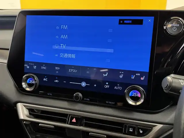 レクサス ＲＸ 500h Fスポーツパフォーマンス 群馬県 2023(令5)年 3万km ホワイトノーヴァガラスフレーク レクサスセーフティシステム+/・プリクラッシュセーフティ/・レーダークルーズコントロール/・ブラインドスポットモニター/・ヘッドアップディスプレイ/・レーンチェンジアシスト/・パーキングサポートブレーキ/・クリアランスソナー/・オートハイビーム/純正ナビ/　　フルセグ/BT/AM/FM/    USb/Miracast/    AppleCarPlay/AndroidAuto/パノラミックビューモニター/サンルーフ/アドバンストパーク/ハンズフリーパワーバックドア/デジタルインナーミラー/黒革シート/全席パワーシート/全席シートヒーター/エアーシート/ステアリングヒーター/オートLEDヘッドライト/フォグランプ/置くだけ充電/純正フロアマット/純正21AW/スマートキー2本/前後ドライブレコーダー/ビルドインETC2.0