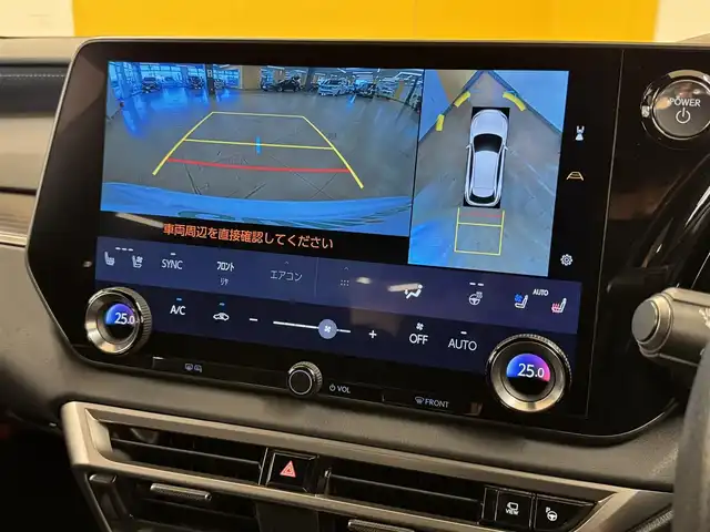 レクサス ＲＸ 500h Fスポーツパフォーマンス 群馬県 2023(令5)年 3万km ホワイトノーヴァガラスフレーク レクサスセーフティシステム+/・プリクラッシュセーフティ/・レーダークルーズコントロール/・ブラインドスポットモニター/・ヘッドアップディスプレイ/・レーンチェンジアシスト/・パーキングサポートブレーキ/・クリアランスソナー/・オートハイビーム/純正ナビ/　　フルセグ/BT/AM/FM/    USb/Miracast/    AppleCarPlay/AndroidAuto/パノラミックビューモニター/サンルーフ/アドバンストパーク/ハンズフリーパワーバックドア/デジタルインナーミラー/黒革シート/全席パワーシート/全席シートヒーター/エアーシート/ステアリングヒーター/オートLEDヘッドライト/フォグランプ/置くだけ充電/純正フロアマット/純正21AW/スマートキー2本/前後ドライブレコーダー/ビルドインETC2.0