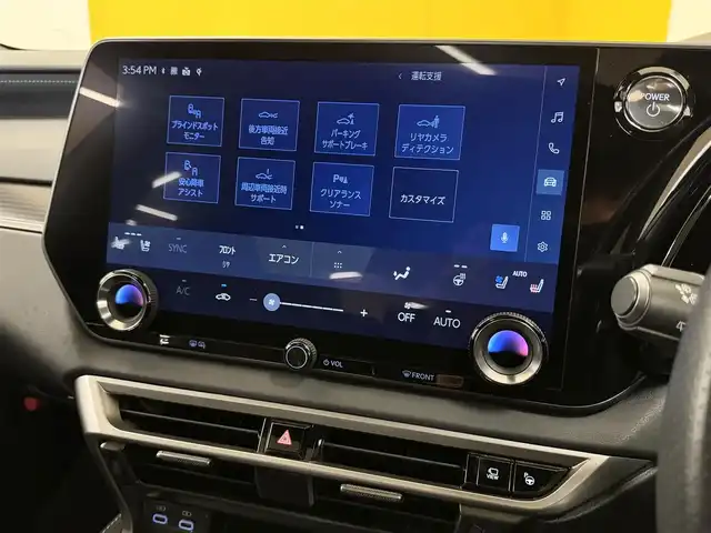 レクサス ＲＸ 500h Fスポーツパフォーマンス 群馬県 2023(令5)年 3万km ホワイトノーヴァガラスフレーク レクサスセーフティシステム+/・プリクラッシュセーフティ/・レーダークルーズコントロール/・ブラインドスポットモニター/・ヘッドアップディスプレイ/・レーンチェンジアシスト/・パーキングサポートブレーキ/・クリアランスソナー/・オートハイビーム/純正ナビ/　　フルセグ/BT/AM/FM/    USb/Miracast/    AppleCarPlay/AndroidAuto/パノラミックビューモニター/サンルーフ/アドバンストパーク/ハンズフリーパワーバックドア/デジタルインナーミラー/黒革シート/全席パワーシート/全席シートヒーター/エアーシート/ステアリングヒーター/オートLEDヘッドライト/フォグランプ/置くだけ充電/純正フロアマット/純正21AW/スマートキー2本/前後ドライブレコーダー/ビルドインETC2.0