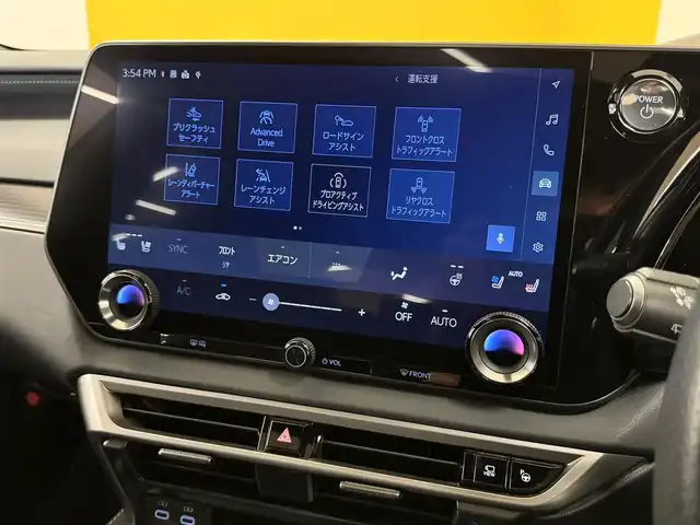 レクサス ＲＸ 500h Fスポーツパフォーマンス 群馬県 2023(令5)年 3万km ホワイトノーヴァガラスフレーク レクサスセーフティシステム+/・プリクラッシュセーフティ/・レーダークルーズコントロール/・ブラインドスポットモニター/・ヘッドアップディスプレイ/・レーンチェンジアシスト/・パーキングサポートブレーキ/・クリアランスソナー/・オートハイビーム/純正ナビ/　　フルセグ/BT/AM/FM/    USb/Miracast/    AppleCarPlay/AndroidAuto/パノラミックビューモニター/サンルーフ/アドバンストパーク/ハンズフリーパワーバックドア/デジタルインナーミラー/黒革シート/全席パワーシート/全席シートヒーター/エアーシート/ステアリングヒーター/オートLEDヘッドライト/フォグランプ/置くだけ充電/純正フロアマット/純正21AW/スマートキー2本/前後ドライブレコーダー/ビルドインETC2.0