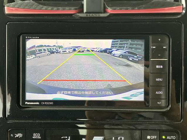 トヨタ プリウス S 高知県 2016(平28)年 5.5万km アティチュードブラックマイカ 社外ナビ(CN-RS02WD)/フルセグ/Bluetooth接続/CD/DVD/AM/FM/レーダークルーズコントロール/レーンキープアシスト/衝突被害軽減ブレーキ/前方ドライブレコーダー/バックカメラ/社外フロアマット/W＋サイドエアバッグ/LEDオートライト/オートハイビーム/プッシュスタート/アイドリングストップ/スマートキー/スペア1本/AAC