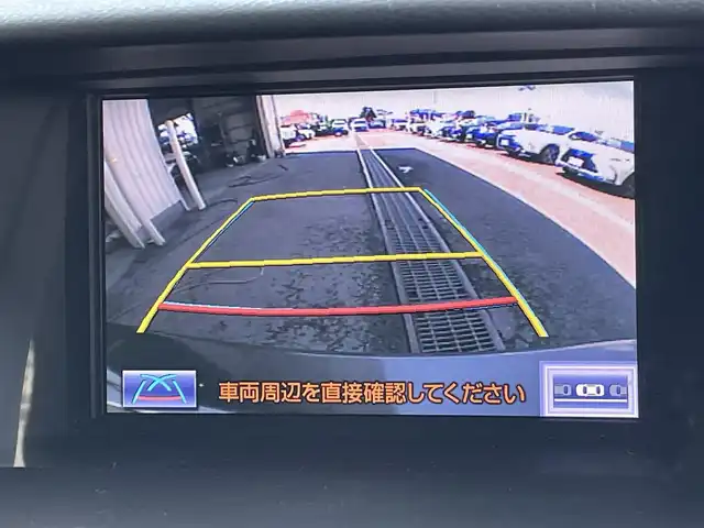 レクサス ＲＸ 270 バージョンL 東京都 2013(平25)年 10.9万km マーキュリーグレーマイカ 純正ナビ/バックモニター/クリアランスソナー/クルーズコントロール/シートヒーター/シートエアコン/パワーシート/電動リアゲート/ETC/ドライブレコーダー/ステアリングスイッチ/スマートキー