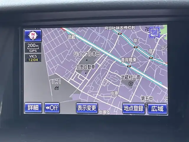 レクサス ＲＸ 270 バージョンL 東京都 2013(平25)年 10.9万km マーキュリーグレーマイカ 純正ナビ/バックモニター/クリアランスソナー/クルーズコントロール/シートヒーター/シートエアコン/パワーシート/電動リアゲート/ETC/ドライブレコーダー/ステアリングスイッチ/スマートキー