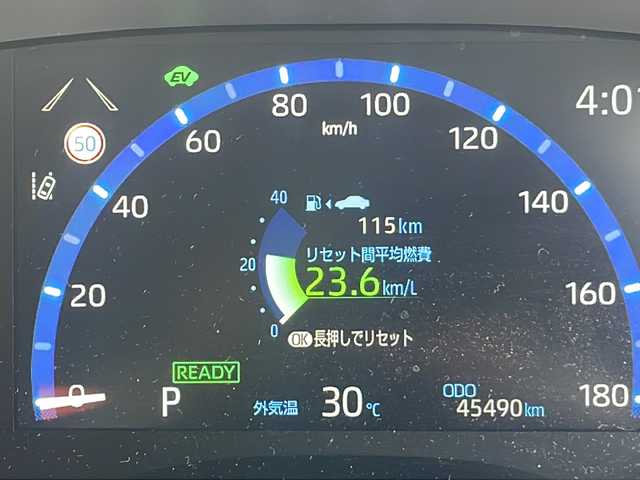 トヨタ ヤリスクロス ハイブリッド Z 鹿児島県 2021(令3)年 4.6万km ブラックマイカ/ベージュ 2トーン ワンオーナー/純正ナビ/Bluetooth/TV/全周囲車外カメラ/ドライブレコーダー/純正アルミホイール/純正フロアマット/純正LEDヘッドライト/４WD/コーナーセンサー/ETC/エンジンスタートボタン/PW/パワーステアリング/アイドリングストップ/ベンチシート/ABS/横滑り防止装置/レーンアシスト