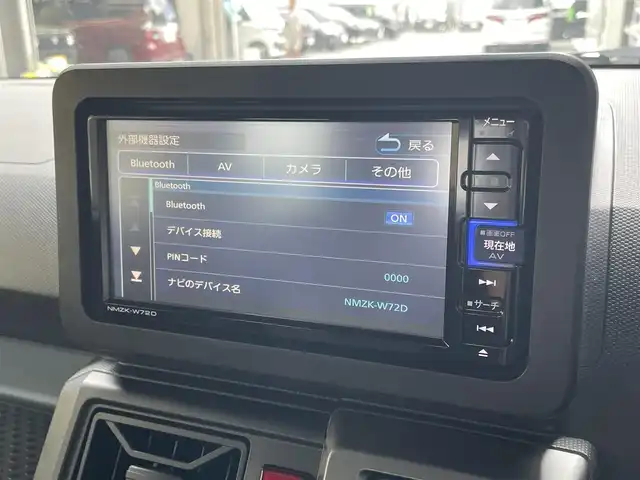 ダイハツ タフト G クロムベンチャー 滋賀県 2022(令4)年 3.1万km シャイニングホワイトパール 純正ナビ/【Bluetooth/フルセグTV/CD/DVD】/バックカメラ/ETC/ガラスルーフ/スマートアシスト/・衝突警報機能/・衝突回避支援ブレーキ機能/・ブレーキ制御付き誤発進抑制制御機能/・車線逸脱警報機能/・車線逸脱抑制制御機能/・ふらつき警報機能/・先行車発進お知らせ機能/・アダプティブドライビングビーム/・標識認識機能/・サイドビューランプ/・コーナーセンサー/・路外逸脱警報機能/シートヒーター/スマートキー/オートホールド/ステアリングスイッチ/LEDヘッドランプ/オートライト