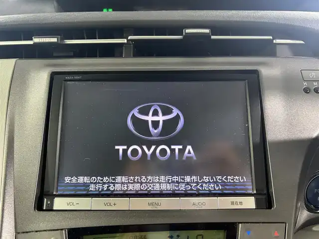 トヨタ プリウス G 佐賀県 2014(平26)年 6.7万km ホワイトパールクリスタルシャイン 純正8インチナビ/フルセグTV/DVD/CD/Bluetooth/バックカメラ/クルーズコントロール/オートライト/前後ドライブレコーダー/HIDヘッドライト/フォグライト/カーテンエアバッグ/ビルトインETC/ハーフレザーシート/運転席パワーシート/スマートキー/プッシュスタート/純正15インチアルミホイール