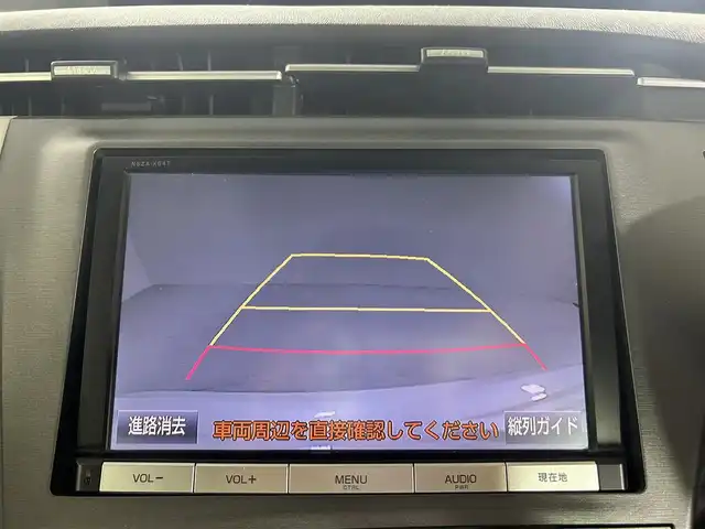 トヨタ プリウス G 佐賀県 2014(平26)年 6.7万km ホワイトパールクリスタルシャイン 純正8インチナビ/フルセグTV/DVD/CD/Bluetooth/バックカメラ/クルーズコントロール/オートライト/前後ドライブレコーダー/HIDヘッドライト/フォグライト/カーテンエアバッグ/ビルトインETC/ハーフレザーシート/運転席パワーシート/スマートキー/プッシュスタート/純正15インチアルミホイール