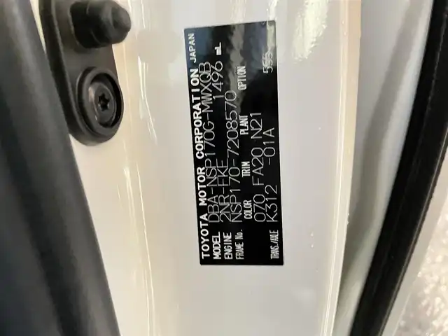 トヨタ シエンタ G 福岡県 2019(令1)年 2.5万km ホワイトパールクリスタルシャイン 社外７型ナビ(FM/AM/BT)バックモニタートヨタセーフティー両側パワスラETCUSBポートプッシュスタートスマートキー